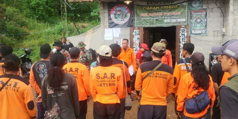 SAR Muhammadiyah