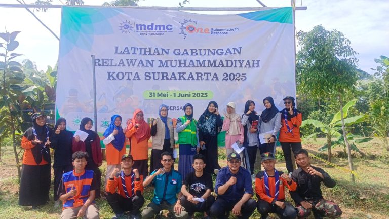 mdmc
